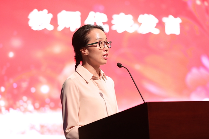 球盟会网页登录