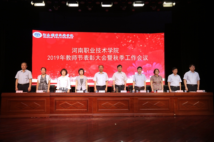 球盟会网页登录