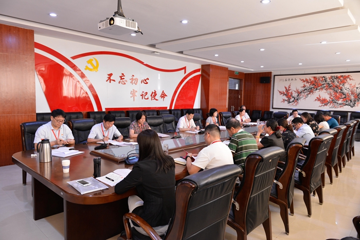 球盟会网页登录