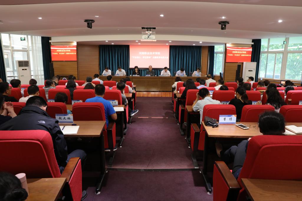 球盟会网页登录