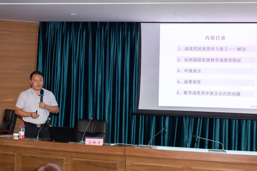 球盟会网页登录