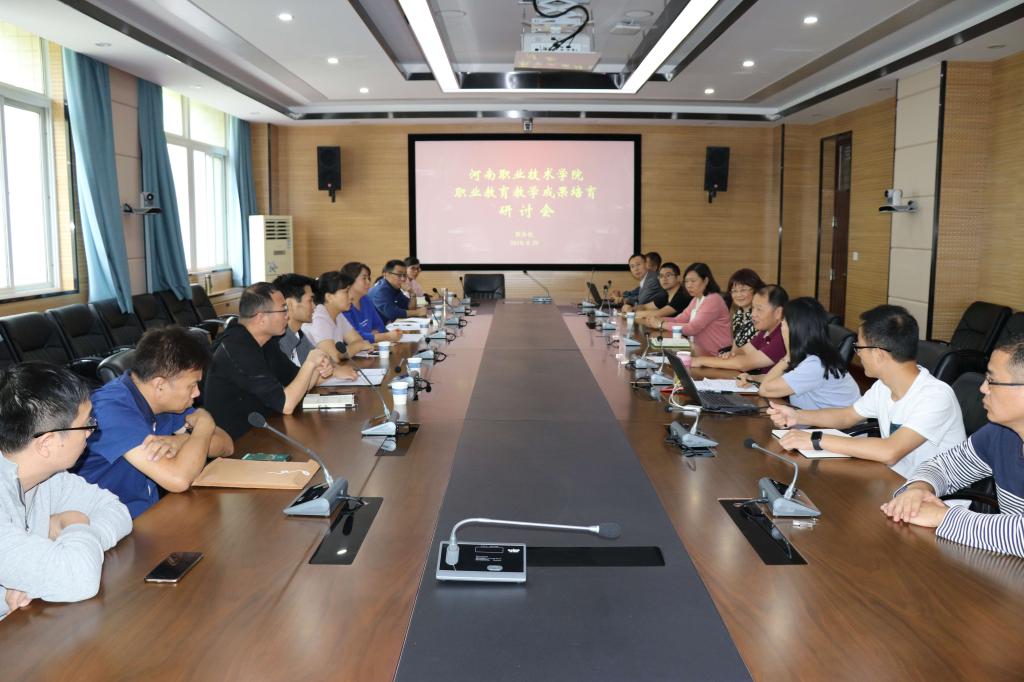 球盟会网页登录