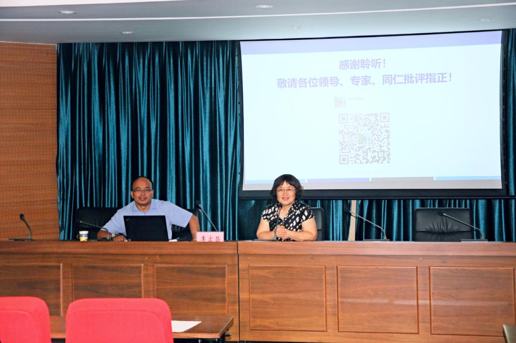 球盟会网页登录