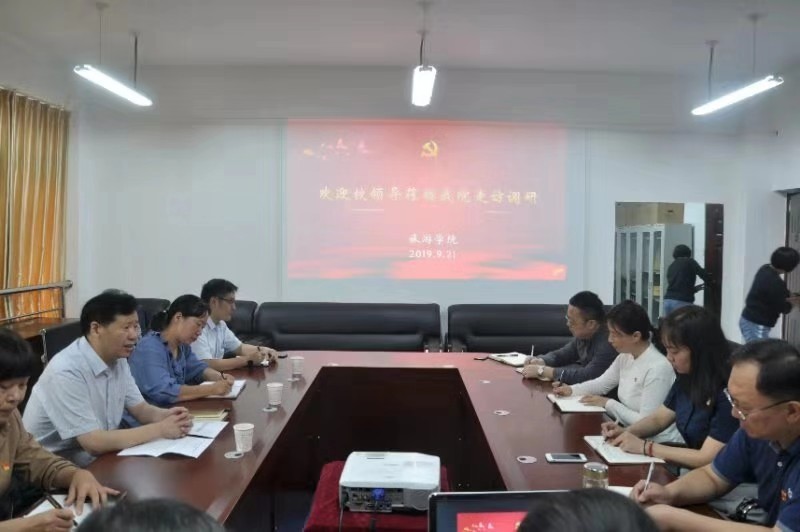 球盟会网页登录