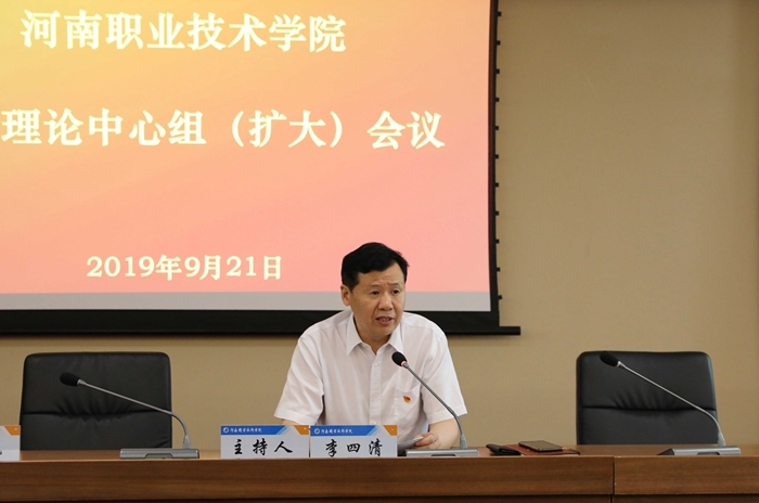 球盟会网页登录