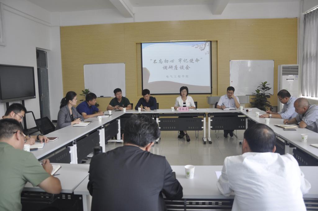 球盟会网页登录