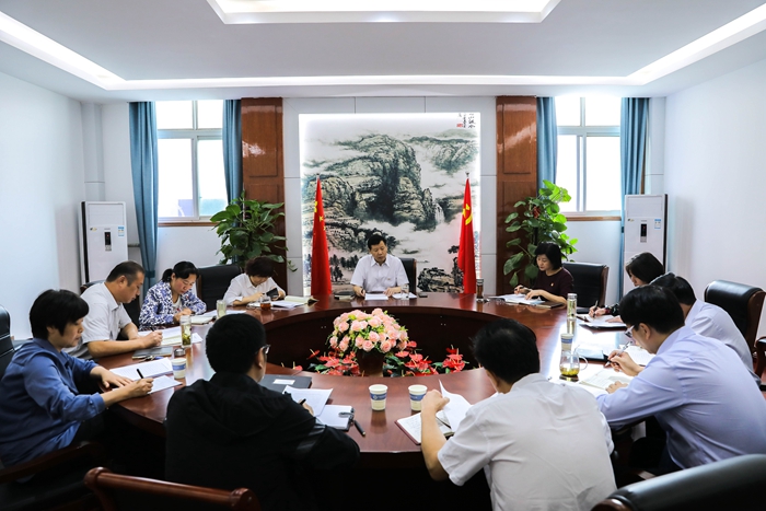 球盟会网页登录