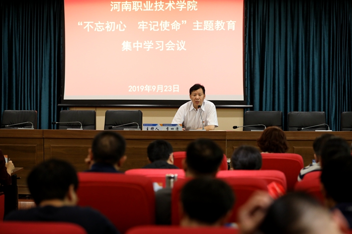 球盟会网页登录