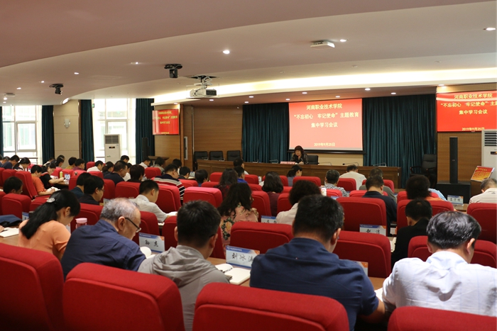 球盟会网页登录