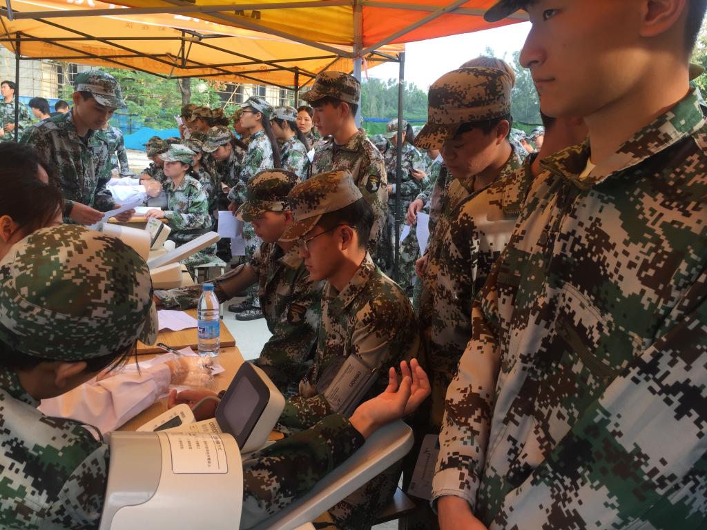 球盟会网页登录