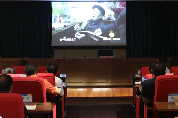 球盟会网页登录