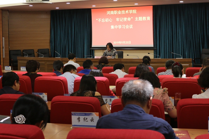 球盟会网页登录