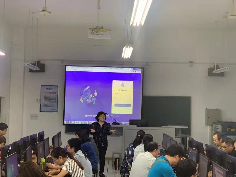 球盟会网页登录