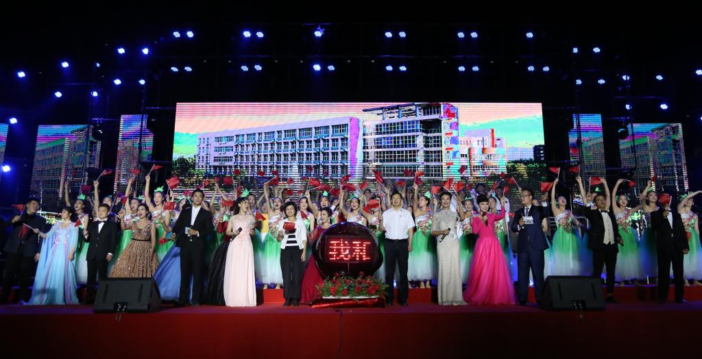 球盟会网页登录