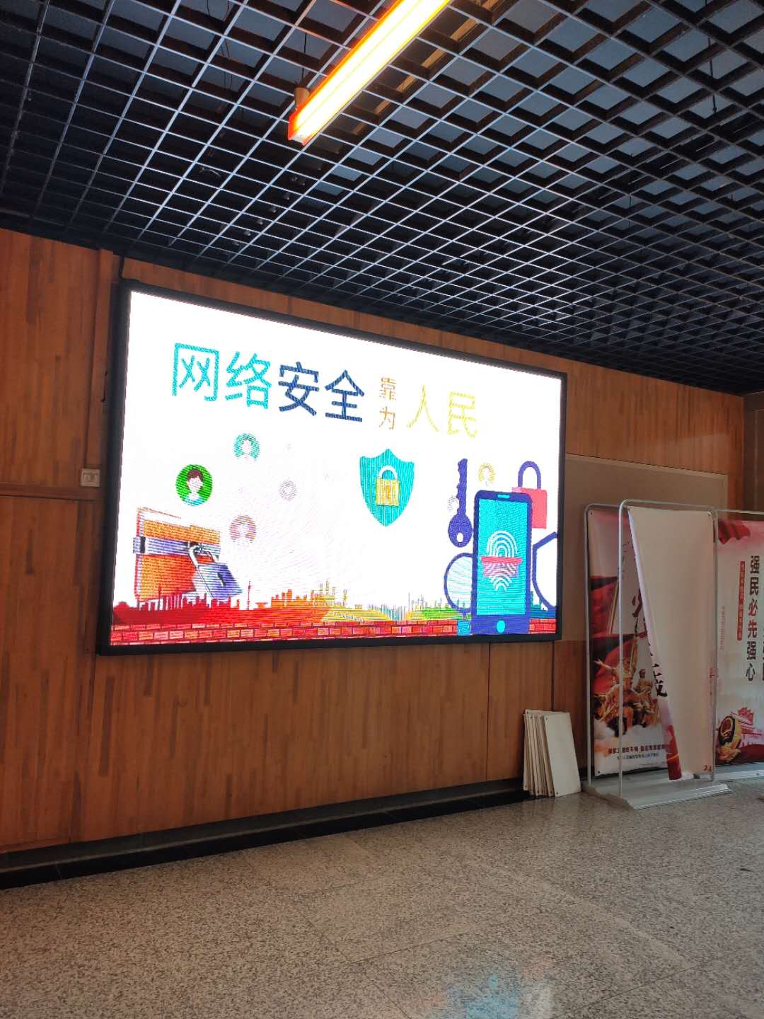 球盟会网页登录