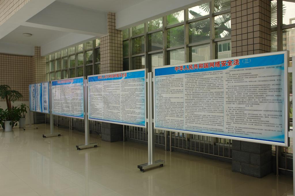 球盟会网页登录