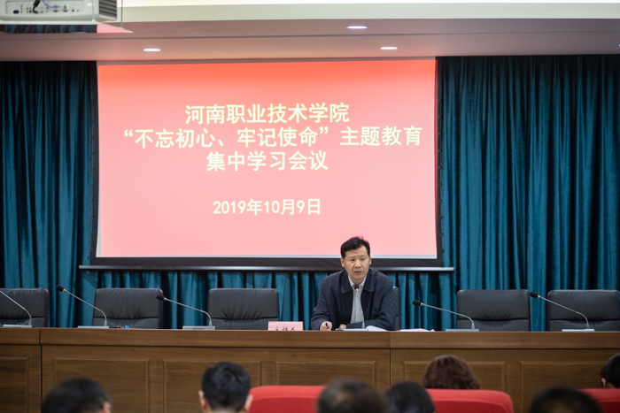 球盟会网页登录