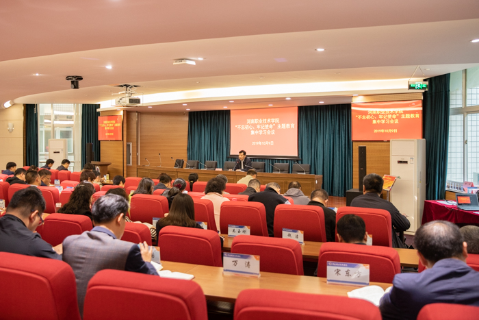 球盟会网页登录