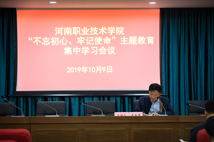 球盟会网页登录