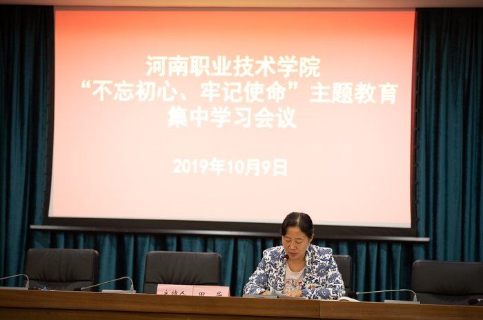 球盟会网页登录