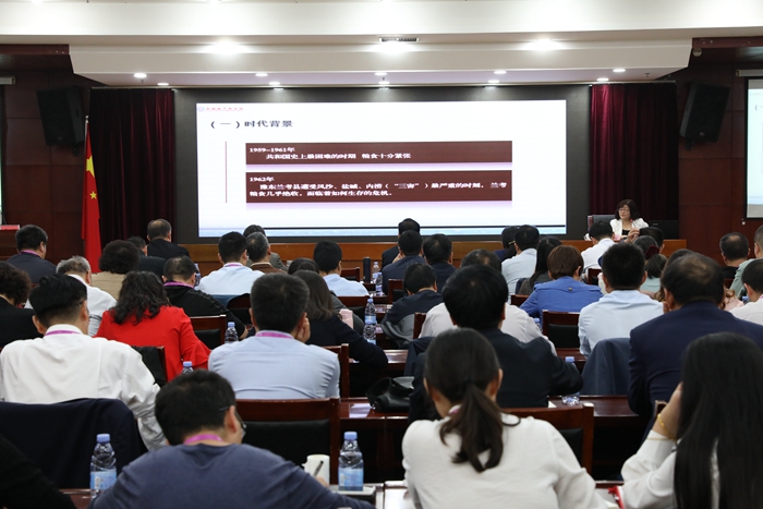 球盟会网页登录