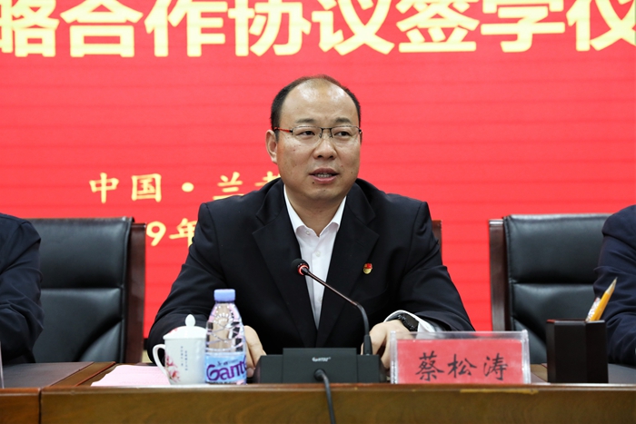 球盟会网页登录