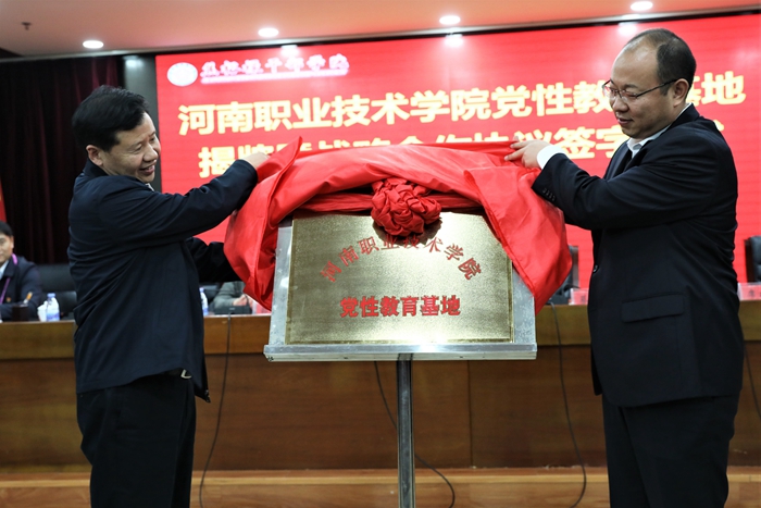 球盟会网页登录