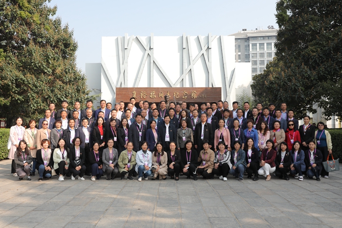 球盟会网页登录