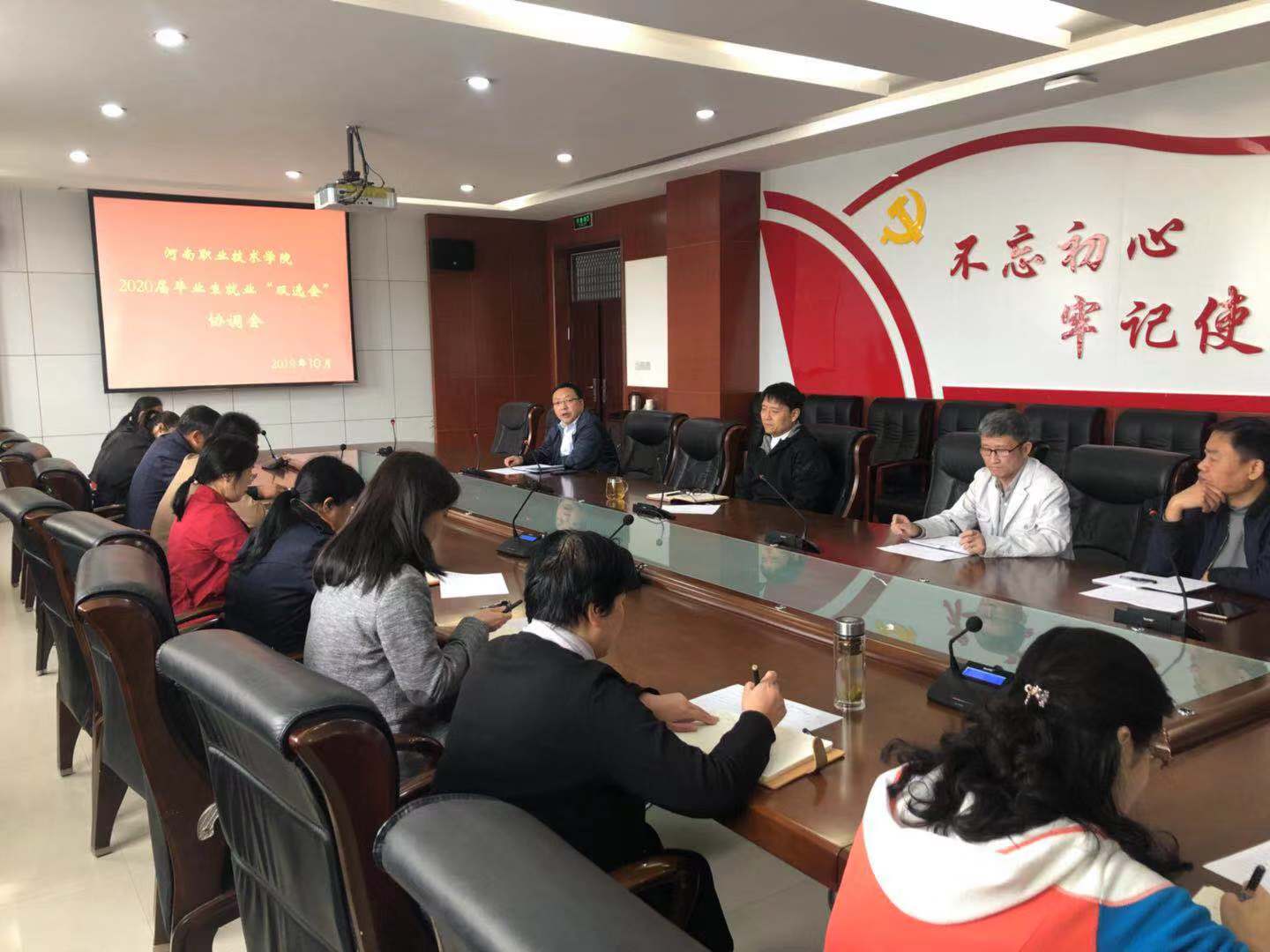 球盟会网页登录