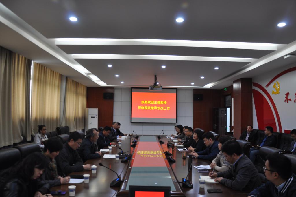 球盟会网页登录