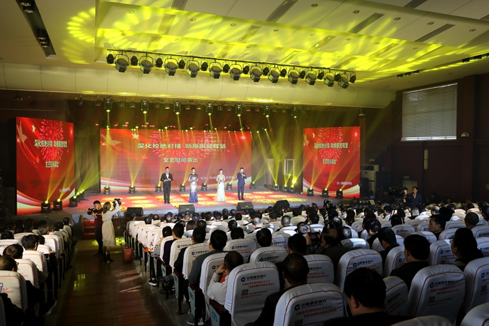 球盟会网页登录