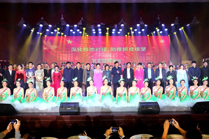 球盟会网页登录