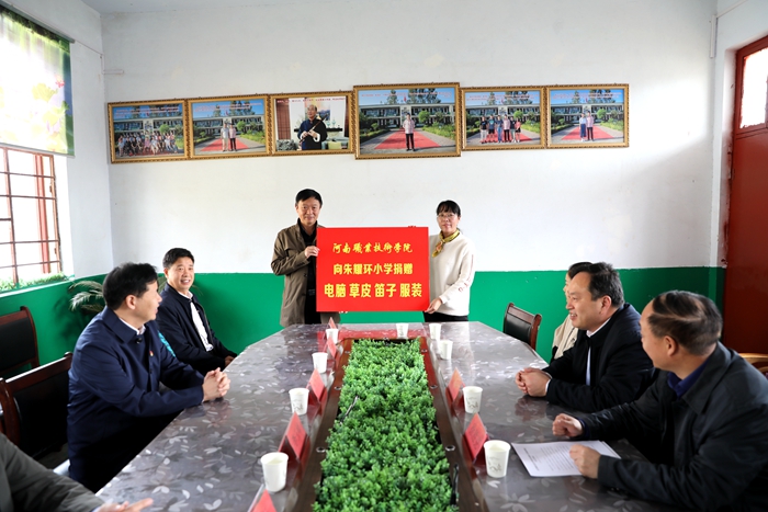 球盟会网页登录