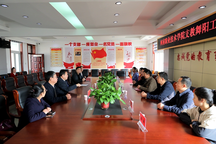 球盟会网页登录