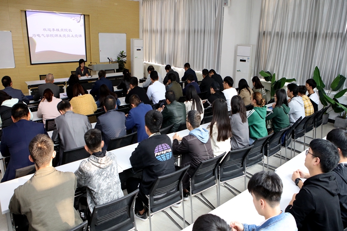 球盟会网页登录