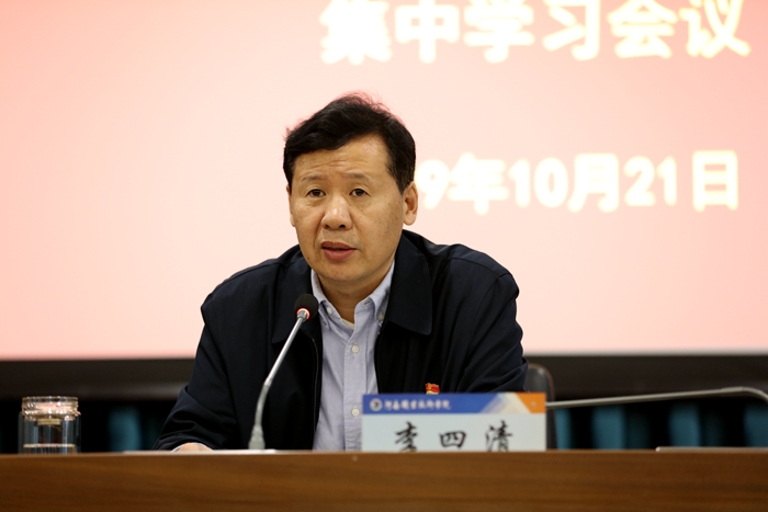 球盟会网页登录