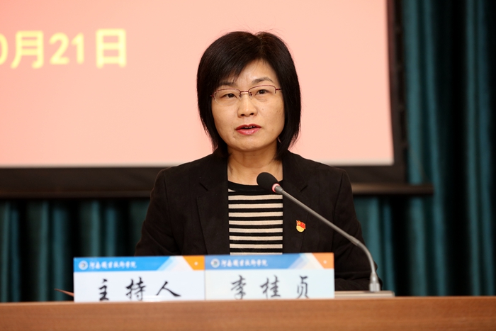 球盟会网页登录