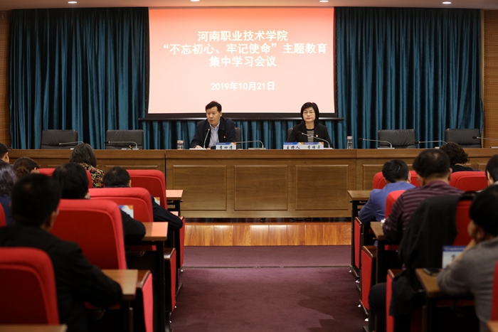 球盟会网页登录