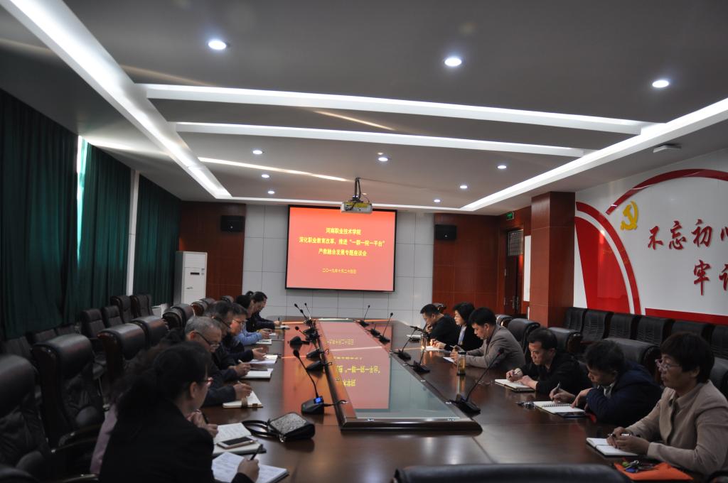 球盟会网页登录