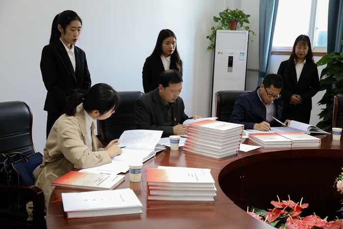 球盟会网页登录