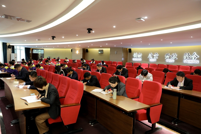 球盟会网页登录