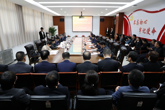 球盟会网页登录