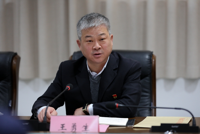 球盟会网页登录