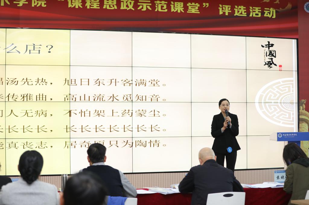 球盟会网页登录