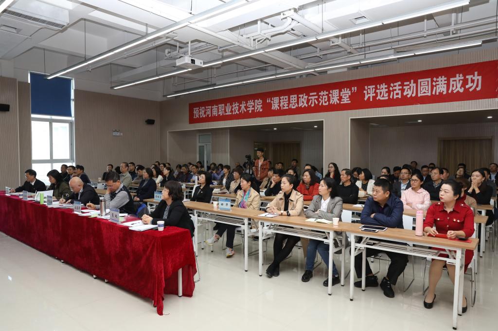 球盟会网页登录