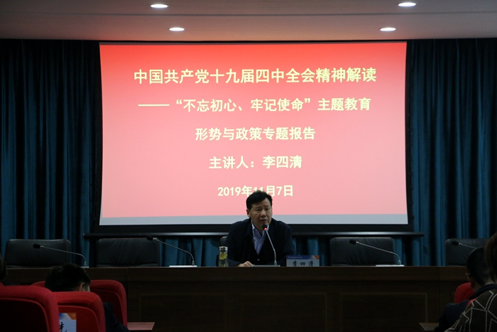 球盟会网页登录