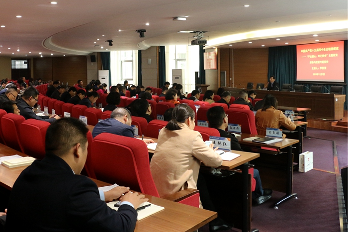 球盟会网页登录