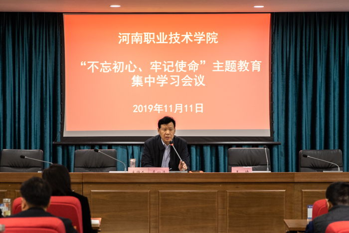 球盟会网页登录