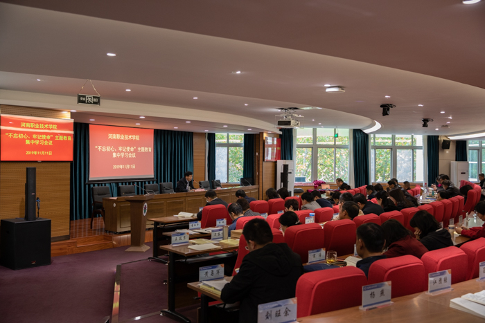 球盟会网页登录