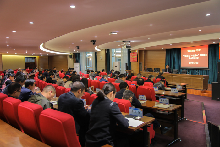 球盟会网页登录